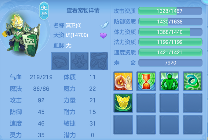 微信图片_20260823220938_78_5285.png