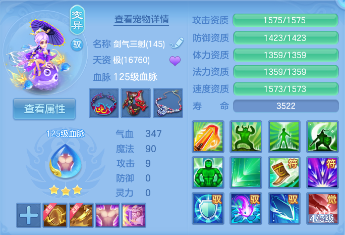微信图片_20260823220939_80_5285.png