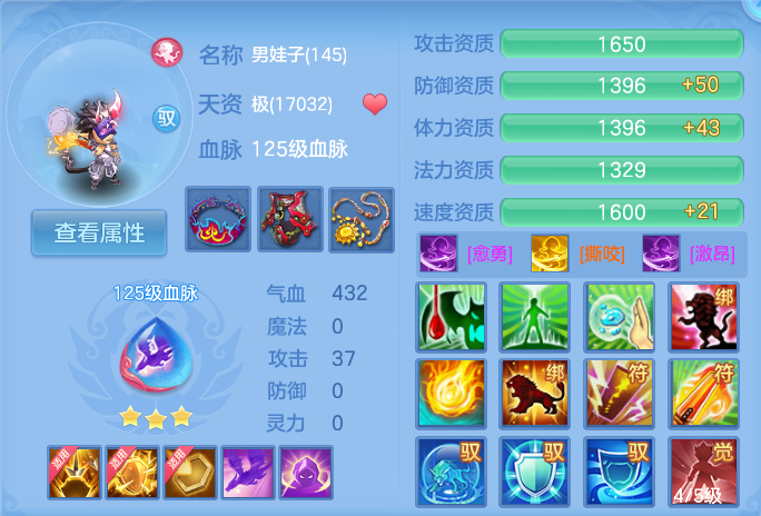 微信图片_20260823220939_82_5285.png