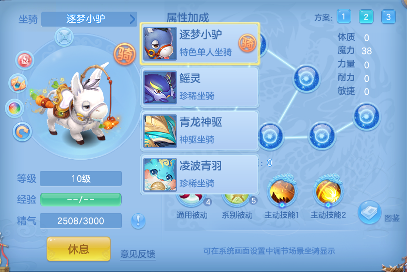 微信图片_20260823220958_84_5285.png