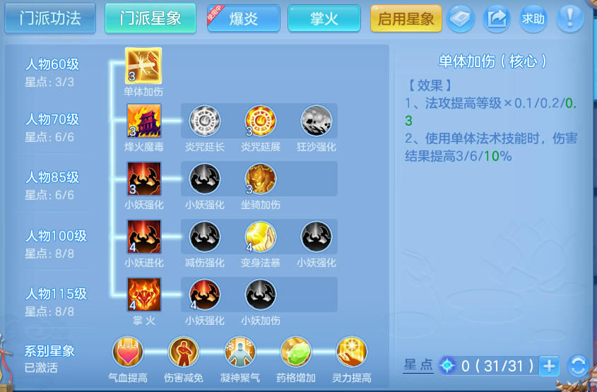 微信图片_20260823221013_87_5285.png