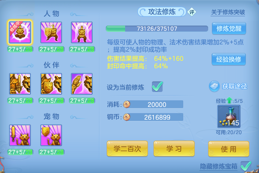 微信图片_20260823221014_88_5285.png