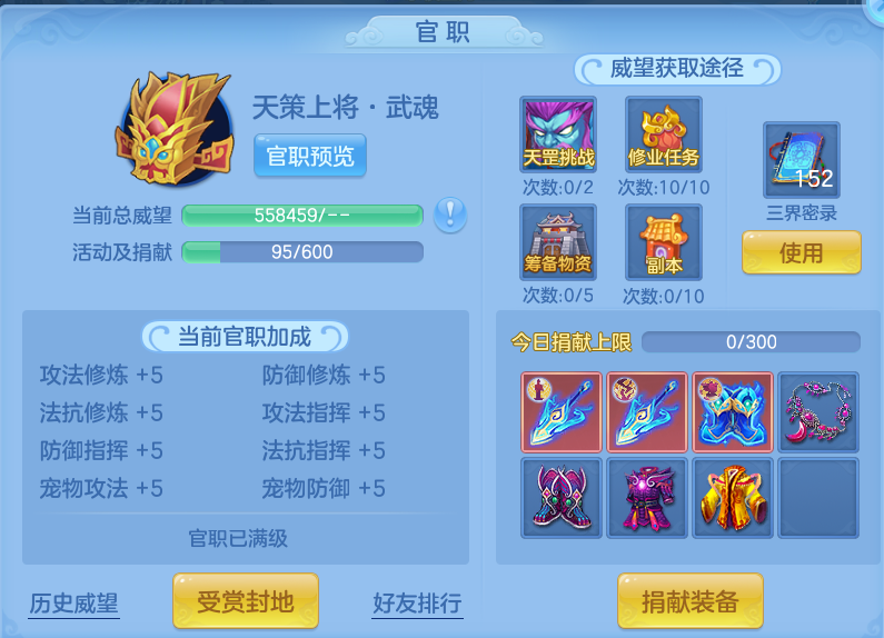 微信图片_20260823221052_92_5285.png