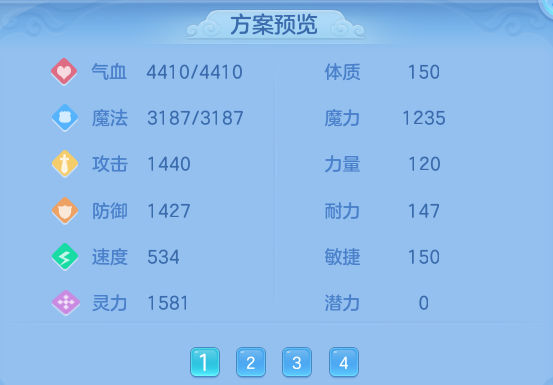 微信图片_20260823221052_94_5285.png
