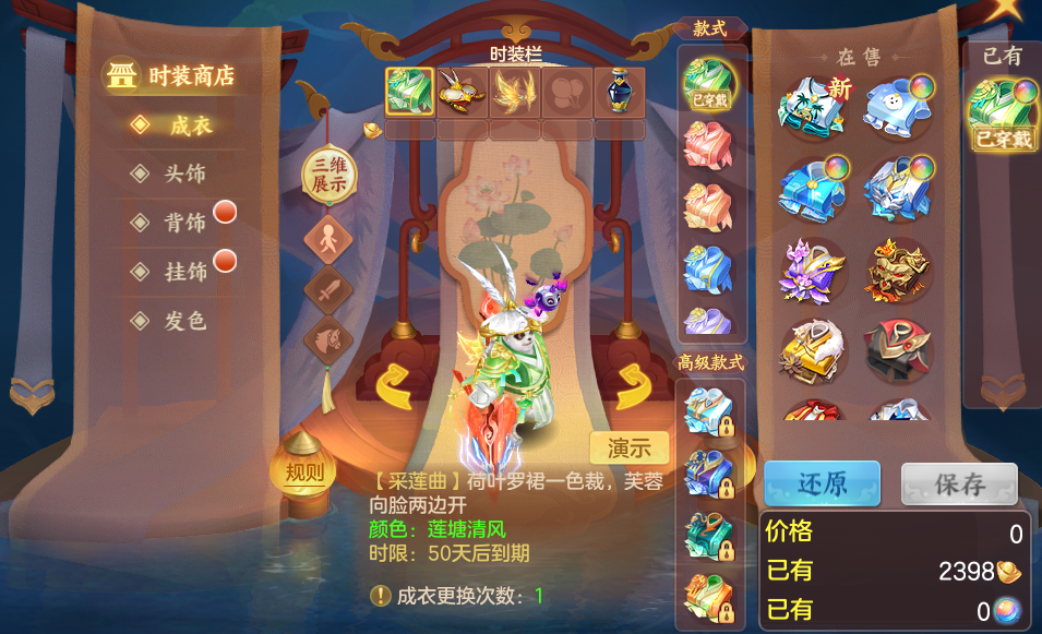微信图片_20260823221110_95_5285.png