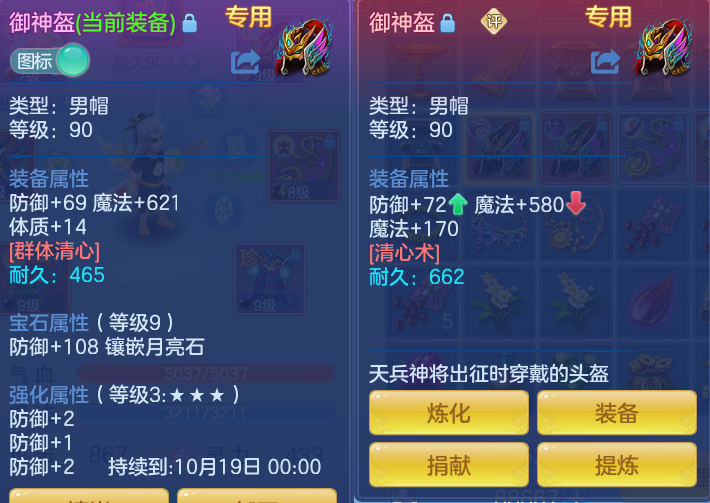 微信图片_20260823230049_12_5300.png