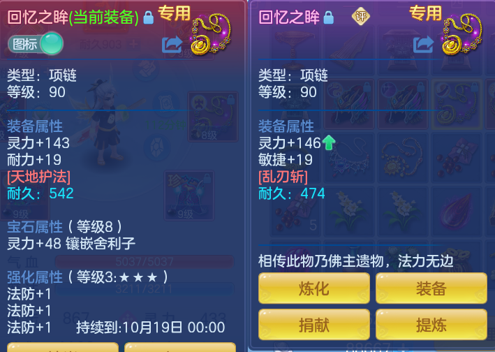 微信图片_20260823230049_14_5300.png