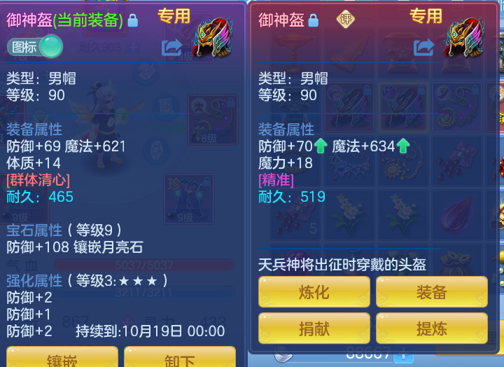 微信图片_20260823230049_13_5300.png