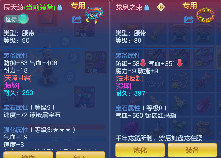 微信图片_20260823230049_16_5300.png
