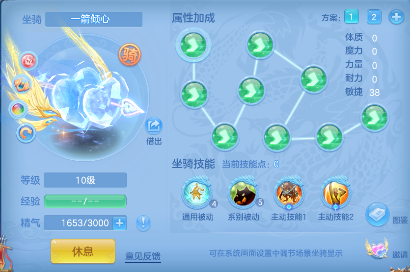 微信图片_20260823230239_33_5300.png