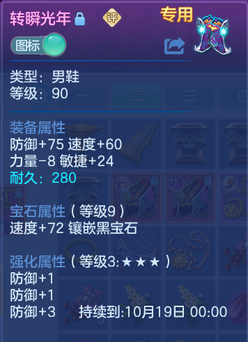 微信图片_20260823230049_15_5300.png