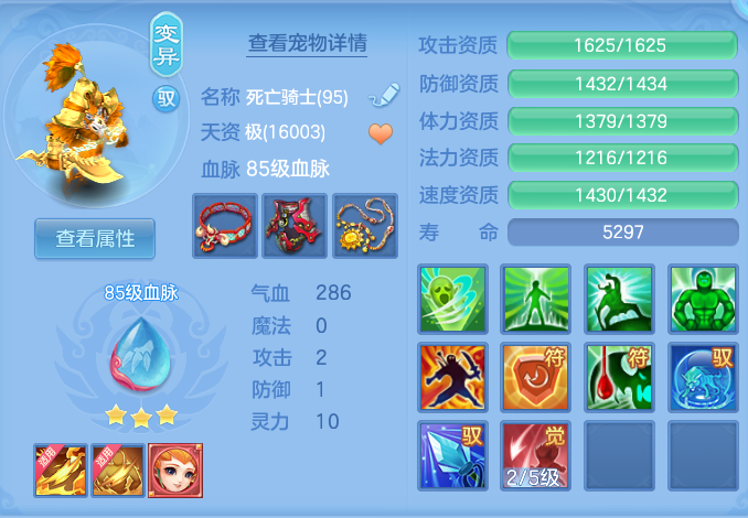 微信图片_20260823230214_20_5300.png