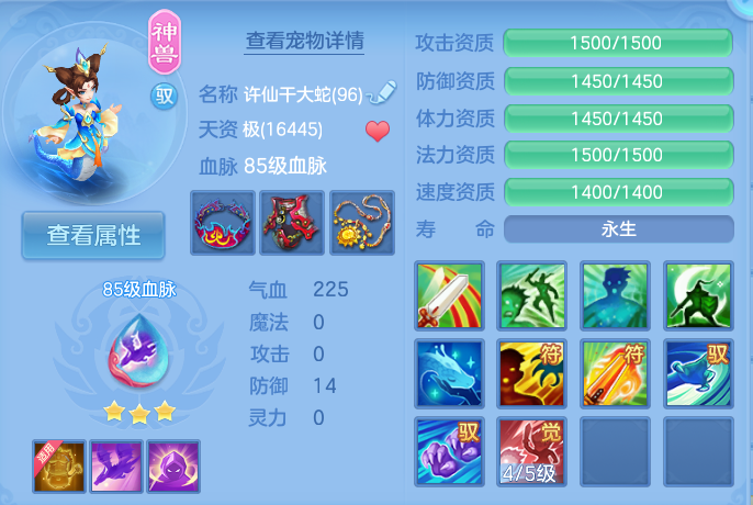 微信图片_20260823230214_18_5300.png