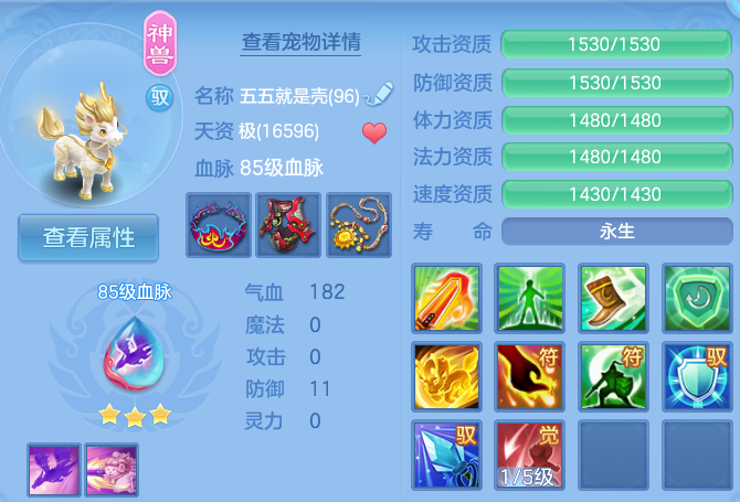微信图片_20260823230214_19_5300.png