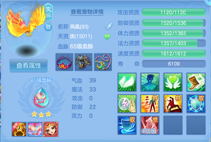 微信图片_20260823230214_25_5300.png