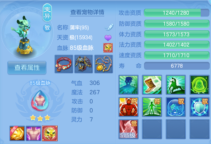 微信图片_20260823230214_22_5300.png