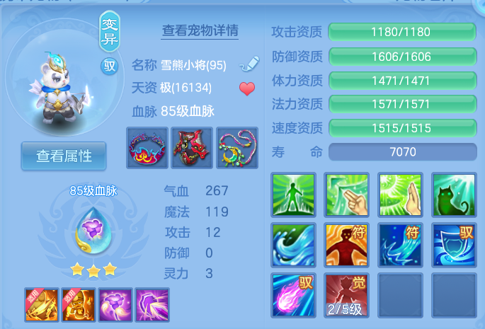 微信图片_20260823230214_23_5300.png