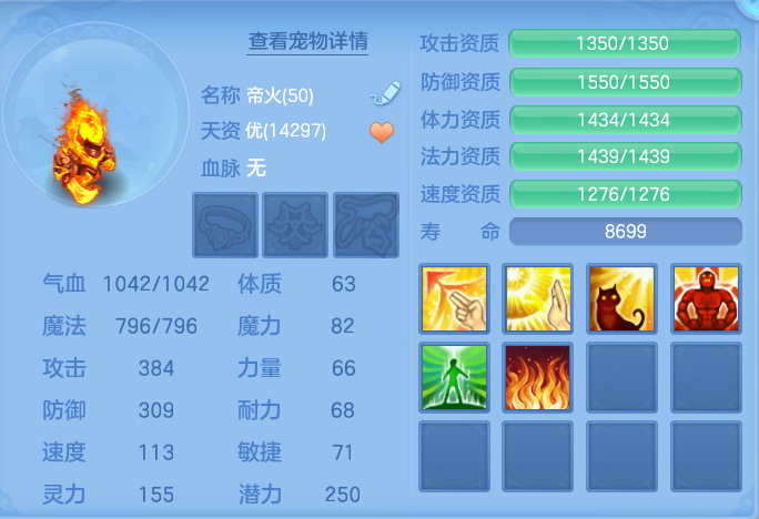 微信图片_20260823230215_28_5300.png