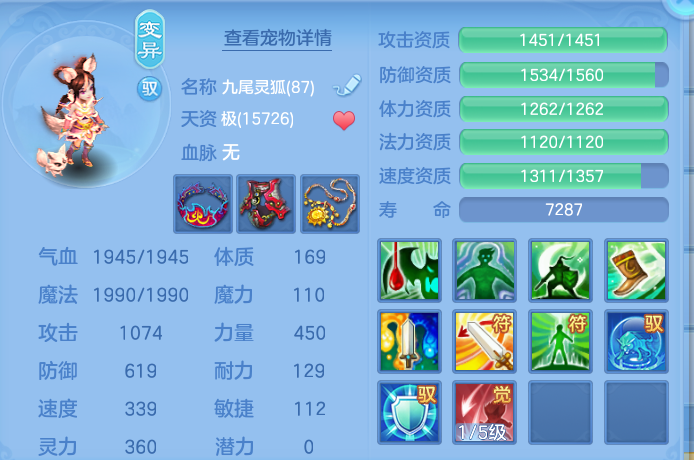 微信图片_20260823230215_30_5300.png
