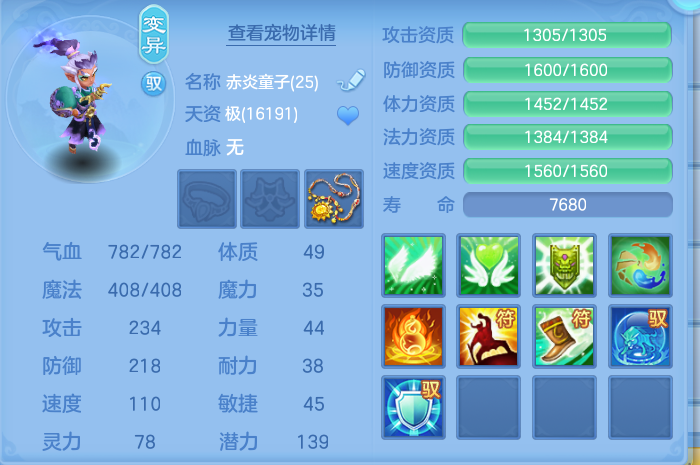 微信图片_20260823230215_29_5300.png