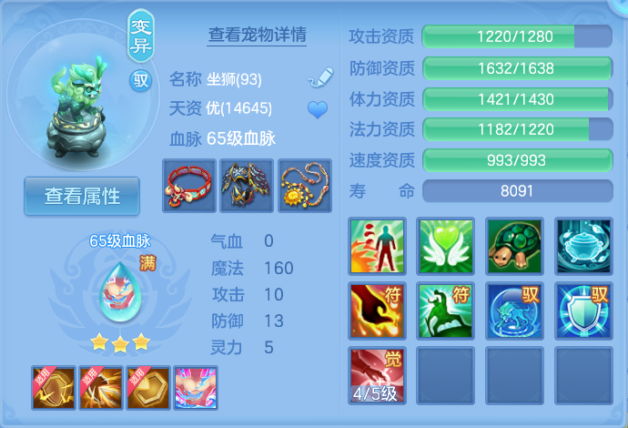 微信图片_20260823230215_27_5300.png