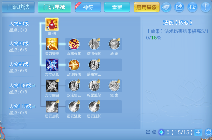 微信图片_20260823230258_36_5300.png