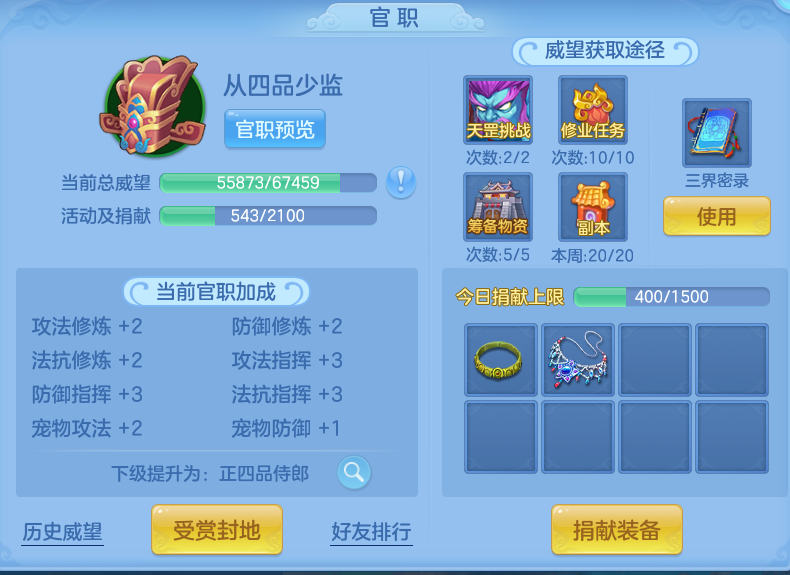 微信图片_20260823230337_41_5300.png