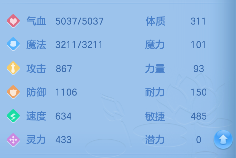 微信图片_20260823230337_43_5300.png