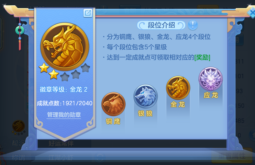 微信图片_20260823230337_42_5300.png