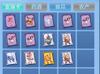 微信图片_20260823230444_50_5300.png