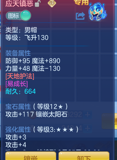 微信图片_20260822235408_29_232.png