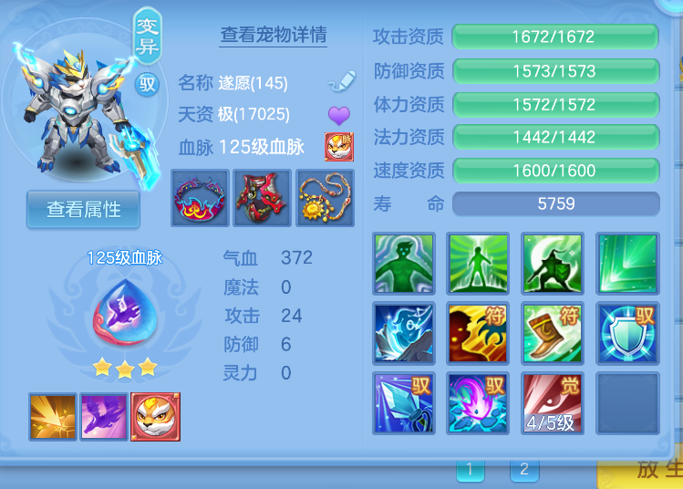 微信图片_20260822235647_35_232.png