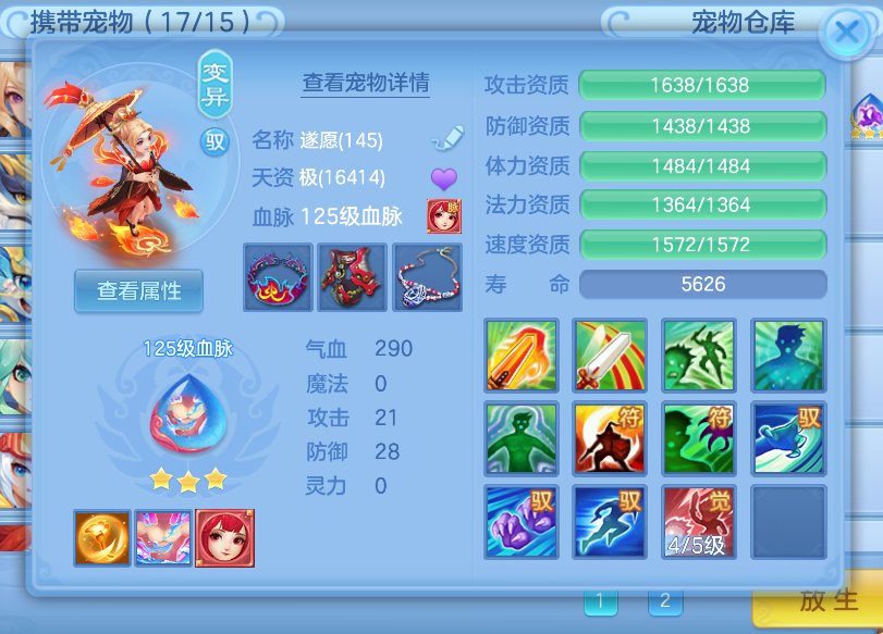 微信图片_20260822235646_34_232.png