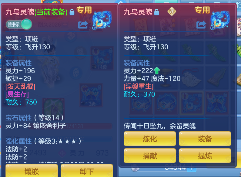 微信图片_20260822235408_31_232.png