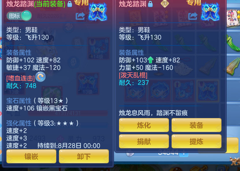 微信图片_20260822235408_32_232.png