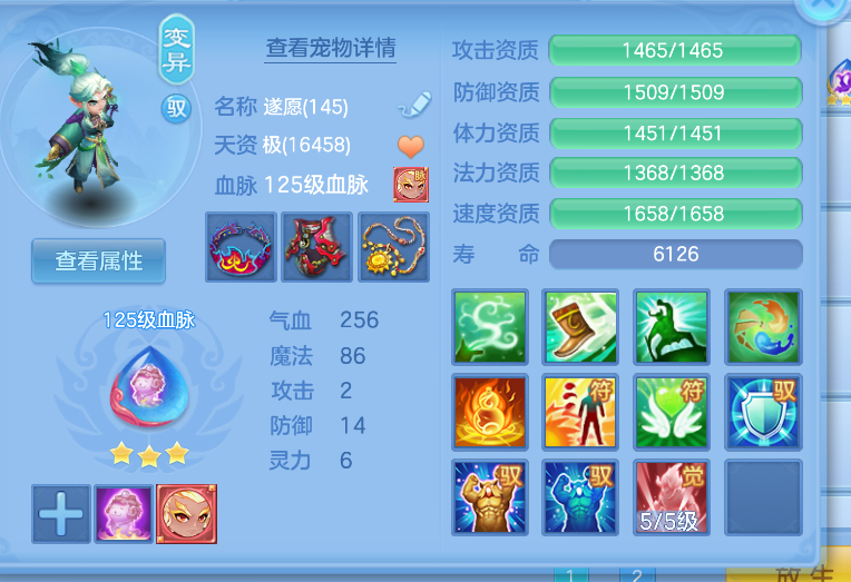 微信图片_20260822235647_37_232.png