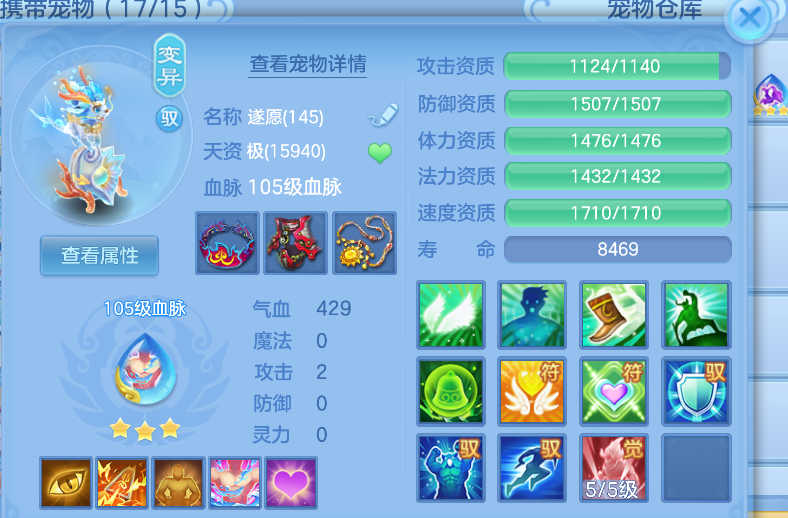 微信图片_20260822235647_36_232.png