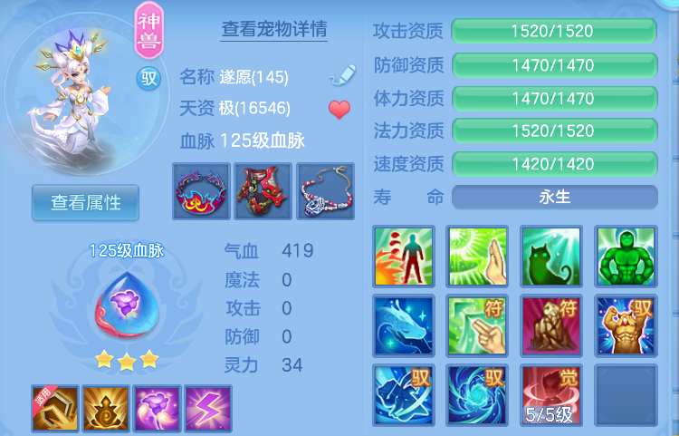 微信图片_20260822235647_40_232.png