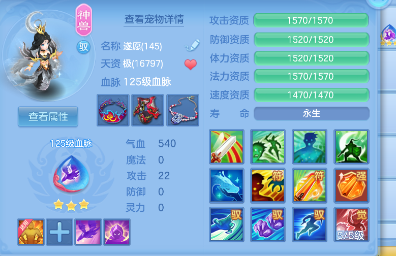 微信图片_20260822235647_39_232.png