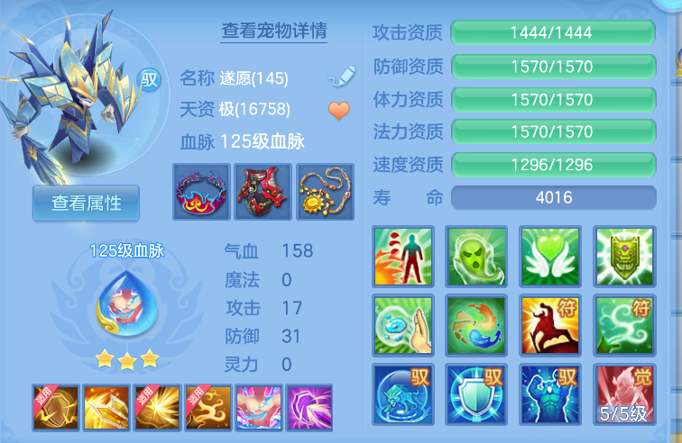 微信图片_20260822235647_42_232.png