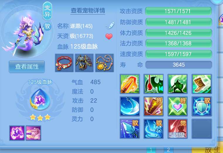 微信图片_20260822235647_41_232.png