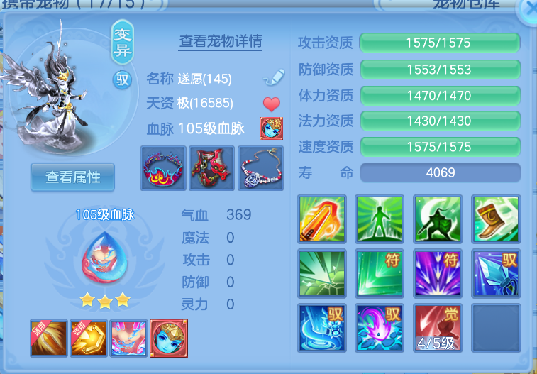 微信图片_20260822235650_52_232.png