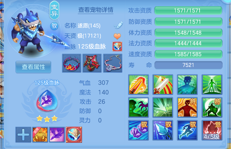 微信图片_20260822235649_44_232.png