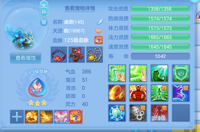 微信图片_20260822235649_45_232.png