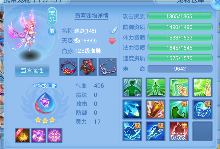 微信图片_20260822235649_43_232.png