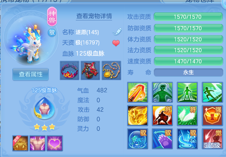 微信图片_20260822235649_46_232.png