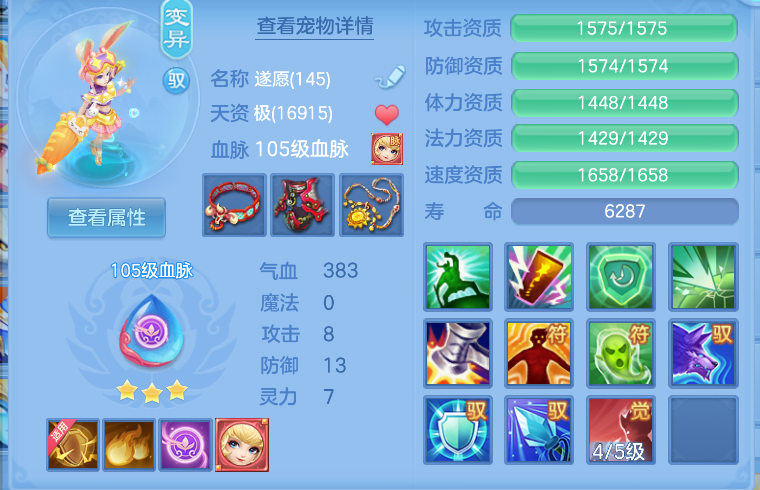 微信图片_20260822235649_47_232.png