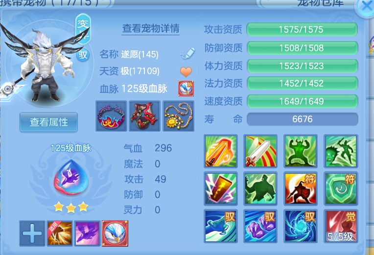 微信图片_20260822235649_48_232.png