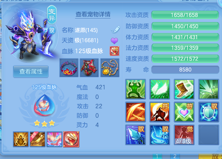微信图片_20260822235649_49_232.png
