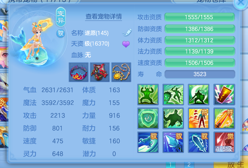 微信图片_20260822235649_51_232.png